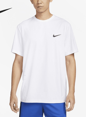 Nike/耐克正品新款男子时尚运动休闲短袖T恤FN7290-100