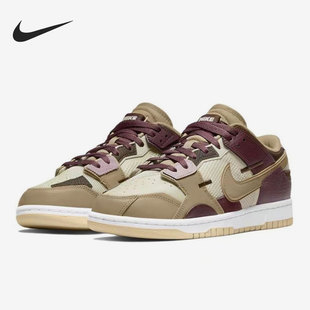 DH7450 Nike 100 运动休闲板鞋 男子低帮经典 耐克正品 Dunk