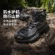 行川PRO WP男女同款 李宁正品 轻量高回弹高帮户外徒步鞋 AHTV035