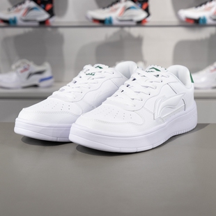 李宁正品浮舟男子经典简约百搭舒适厚底防滑运动休闲鞋AGCS419-2