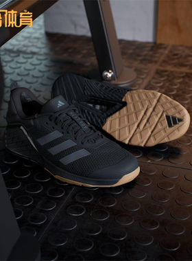 Adidas/阿迪达斯正品DROPSET 3男士经典低帮系带耐磨训练鞋IH8292