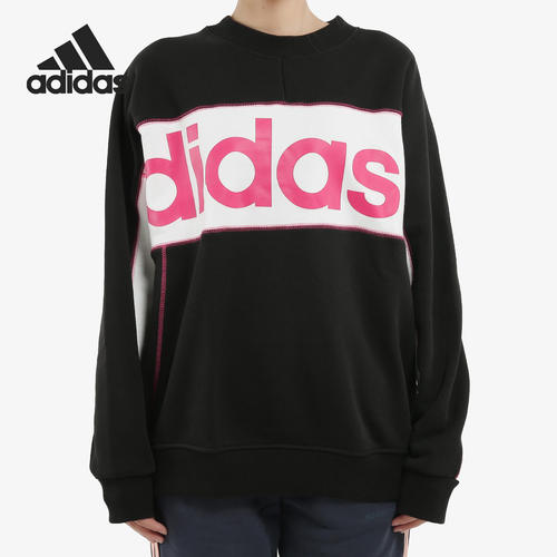 Adidas/阿迪达斯正品当季新款女子运动休闲卫衣圆领套头衫FH7563