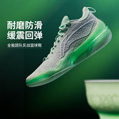 李宁正品 ABAU09 夜光琉璃男子篮球专业比赛鞋 溯之东方主题款 利刃5