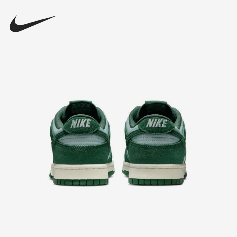 Nike/耐克正品Dunk RETRO SE男士轻便经典低帮板鞋FQ8249-300
