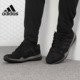 M18556 男子越野运动耐磨舒适登山户外鞋 Adidas 阿迪达斯正品