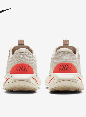 Nike/耐克正品MOTIVA男士减震轻便透气运动跑步鞋DV1237-100