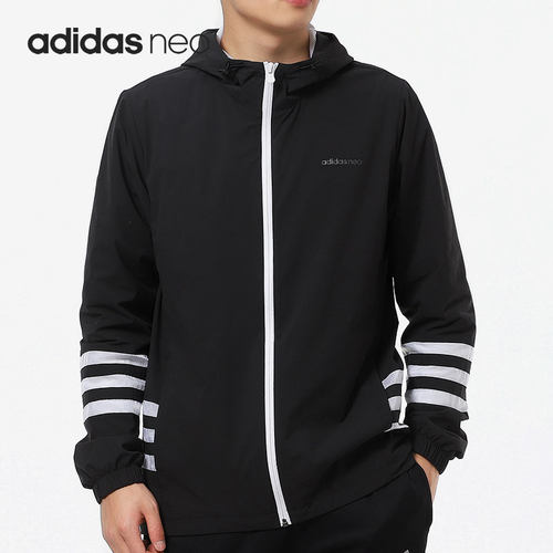 Adidas/阿迪达斯正品neo 青春有你3同款男子春季运动外套 GR6926