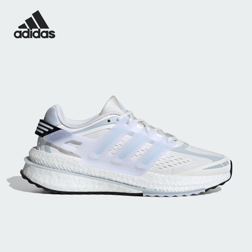 Adidas/阿迪达斯正品X_PLR BOOST女士缓震运动跑步鞋IF6900
