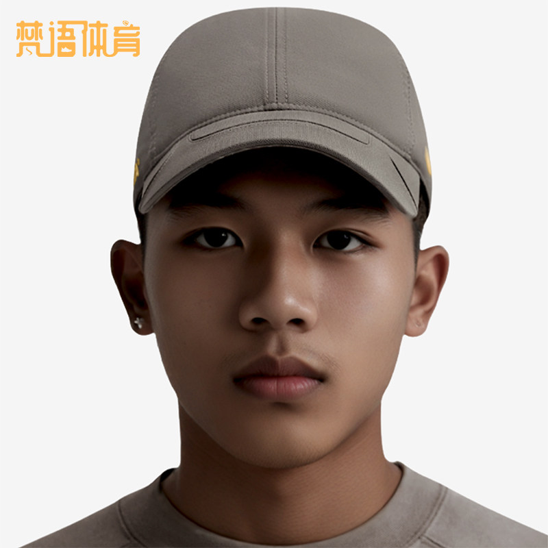 Nike/耐克正品205年秋季男女同款运动透气遮阳鸭舌帽FV5541-041,运动包/户外包/配件,运动帽,淘宝优惠券,粉丝福利购,淘宝优惠卷