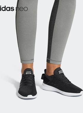 Adidas/阿迪达斯正品当季新款 QTFLEX 女子休闲运动跑步鞋DA9449