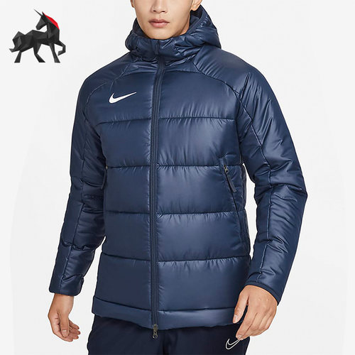 Nike/耐克正品冬季男子可拆卸运动连帽棉服DJ6307-451