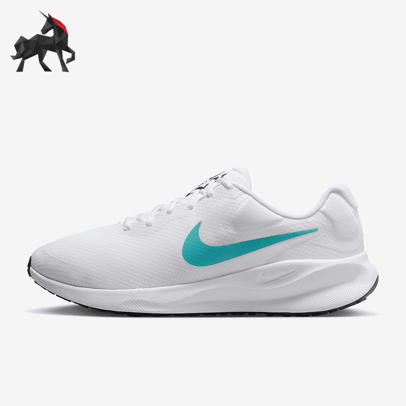 Nike/耐克正品Revolution 7男士缓震网面跑步鞋FB2207-103