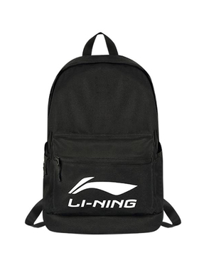 李宁正品2025新款男女时尚百搭LOGO印花轻便通勤双肩包YBSU197-1