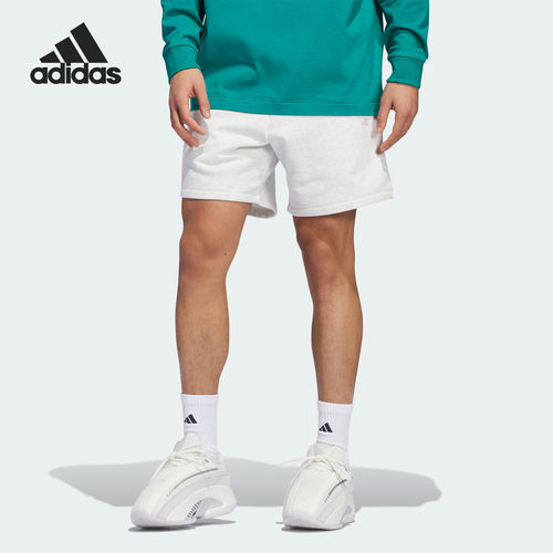 Adidas/阿迪达斯正品新款男士运动透气休闲宽松短裤IY1967