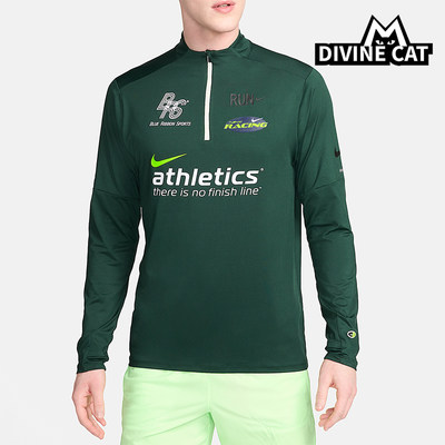 Nike/耐克正品春秋男士轻盈户外休闲运动训练长袖T恤HF4560-397