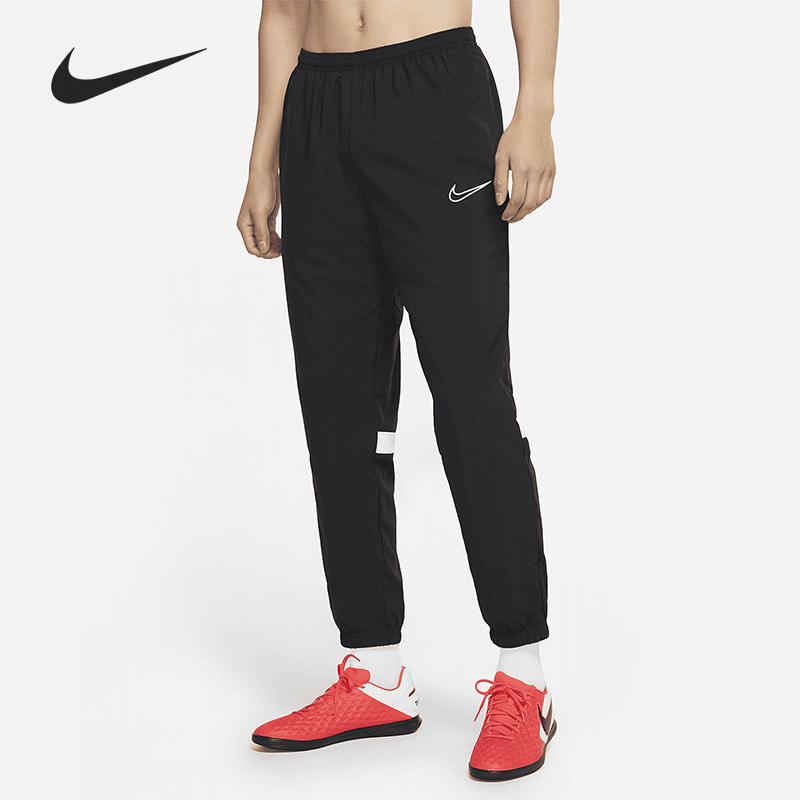 Nike/耐克正品Dri-FIT Academy 男子梭织足球长裤 CW6129-010