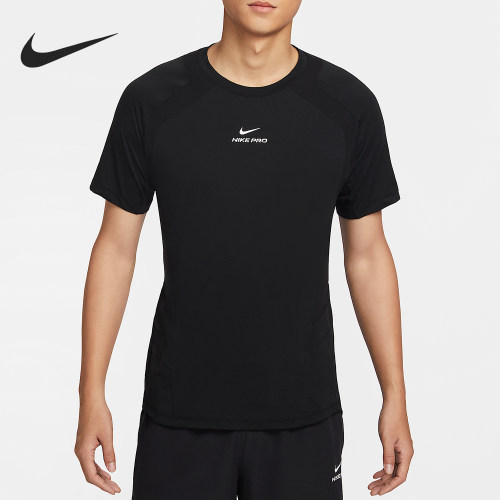 Nike/耐克正品2025男士圆领套头透气运动训练短袖IF2215-010