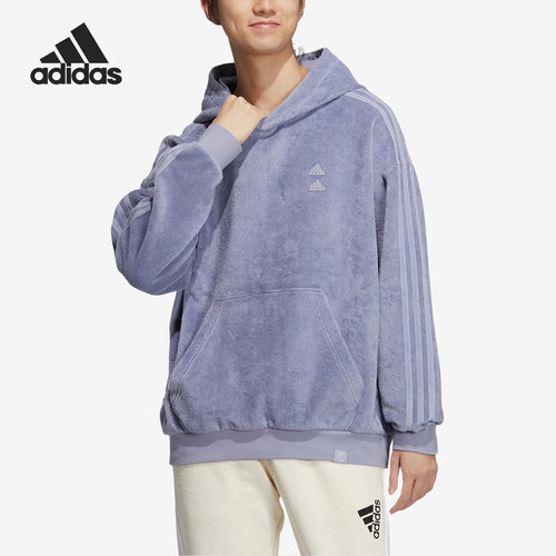 Adidas/阿迪达斯正品当季新款男女运动保暖连帽卫衣IA8170