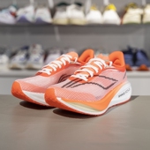 ARMV001 challenger男子䨻丝轻质止滑竞速跑鞋 飞电5 李宁正品