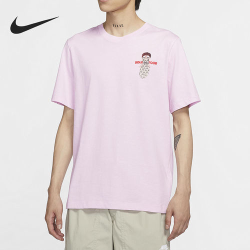 Nike/耐克正品2025男士圆领套头透气运动印花短袖CW0435-663