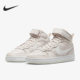 耐克正品 当季 女子GS大童运动耐磨板鞋 Nike CD7782 601
