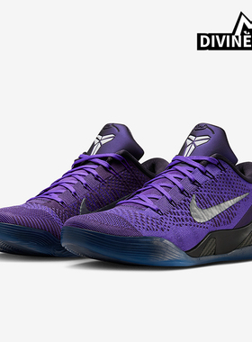 Nike/耐克正品Kobe 9 Elite Low男士缓震实战篮球鞋IM0465-500