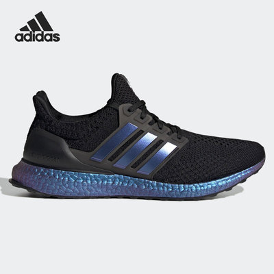 Adidas/阿迪达斯正品男女 ULTRABOOST 5.0 舒适跑步鞋 GY8614