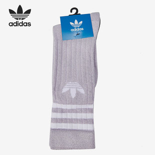 Adidas FULL 新款 CREW女子弹力高筒运动袜GN3065 阿迪达斯正品