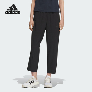 PANT女士运动锥形休闲长裤 Adidas KC0030 阿迪达斯正品