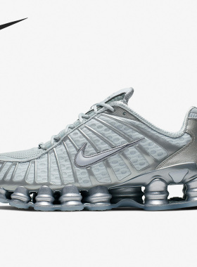 Nike/耐克正品SHOX TL男子时尚复古运动透气休闲鞋AV3595-003
