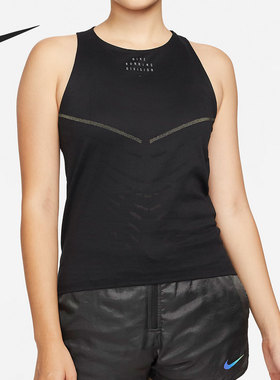 Nike/耐克正品Dri-FIT ADV新款女子跑步无袖T恤 DM7559-010