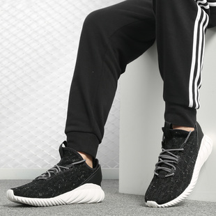PK男女休闲跑步鞋 Adidas CQ0940 SOCK DOOM 阿迪达斯正品 TUBULAR