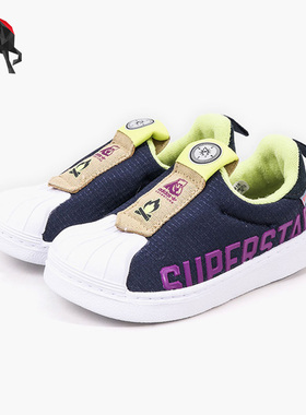 Adidas/阿迪达斯正品三叶草大童时尚运动休闲板鞋Q46511
