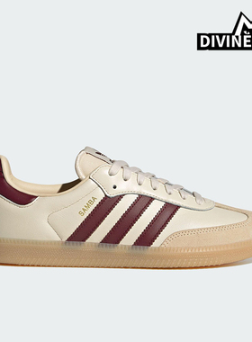 Adidas/阿迪达斯正品三叶草男女日常运动耐磨低帮经典板鞋JS3830