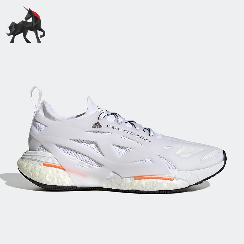 Adidas/阿迪达斯正品 Smc Solarglide 女子舒适低帮跑步鞋 GX9859