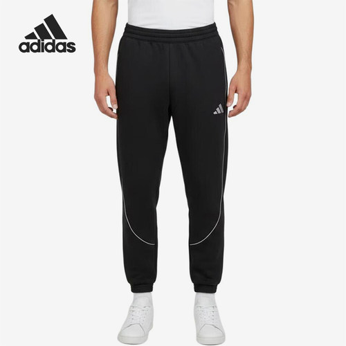 Adidas/阿迪达斯正品空Track新款男黑色束脚中腰休闲裤IB6974