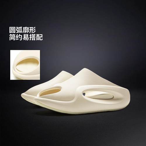 李宁正品云游SLAY 2.0男女同款潮流百搭轻盈透气运动拖鞋AZSV009