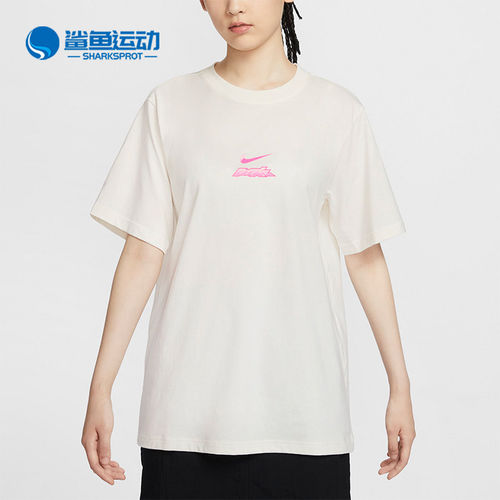 Nike/耐克女夏季宽松运动休闲小狗印花白色短袖HM4625-133