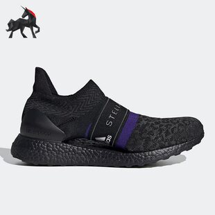 运动女子低帮简约系带训练跑步鞋 FX3973 阿迪达斯正品 Adidas