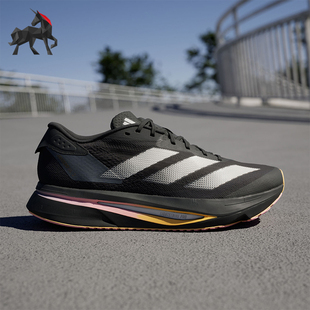 M男女马拉松跑步鞋 Adidas SL2 ADIZERO IF1157 阿迪达斯正品