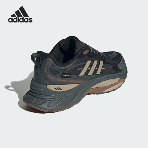 Adidas/阿迪达斯正品MTS PRO男女同款拒水时尚跑步鞋IH6344