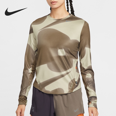 Nike/耐克正品2025女士圆领套头透气跑步长袖上衣IO0493-253