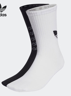 Adidas/阿迪达斯正品三叶草男女运动休闲中筒袜两双装HL9285