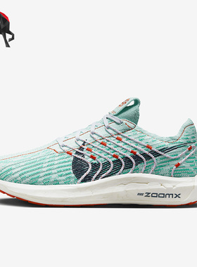 Nike/耐克正品ZOOMX超级飞马女子运动缓震跑步鞋DM3414-300
