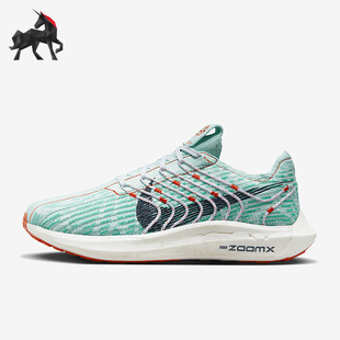 Nike ZOOMX超级飞马女子运动缓震跑步鞋 DM3414 300 耐克正品