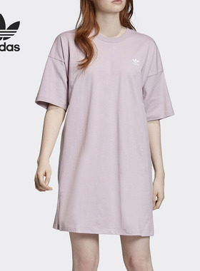 Adidas/阿迪达斯正品三叶草女子圆领运动短袖连衣裙 H39043