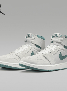 Nike/耐克正品Jordan 1 ZM Air CMFT 2 男士运动鞋DV1307-130