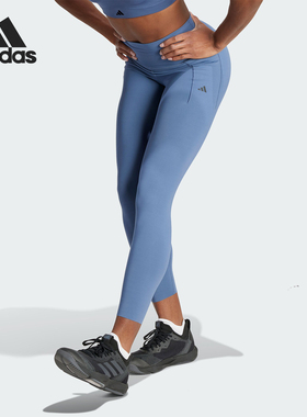 Adidas/阿迪达斯正品OPT LUXE 7/8 L女士紧身运动裤IR8252