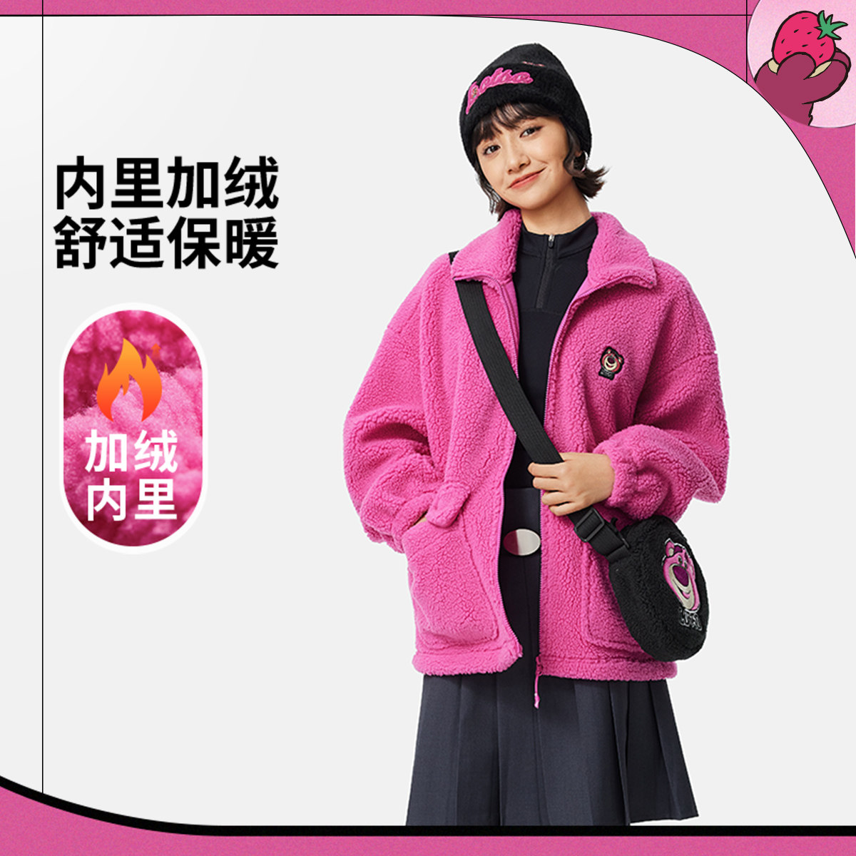 李宁正品女子保暖宽松针织外套