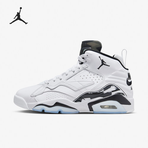 Nike/耐克正品Jordan MVP 678男士耐磨实战篮球鞋DZ4475-100